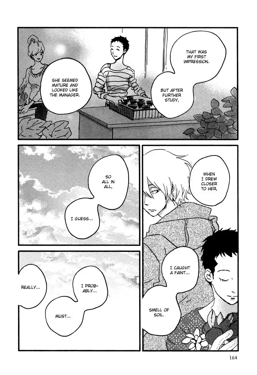 Natsuyuki Rendez-vous Chapter 11 23